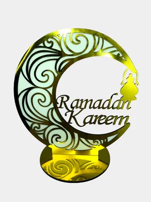Рамадан Мубарак Исламистский арабский зеленый роскошный фон с  геометрическим узором и прекрасным украшением Иллюстрация вектора -  иллюстрации насчитывающей знамена, арабеска: 249286444