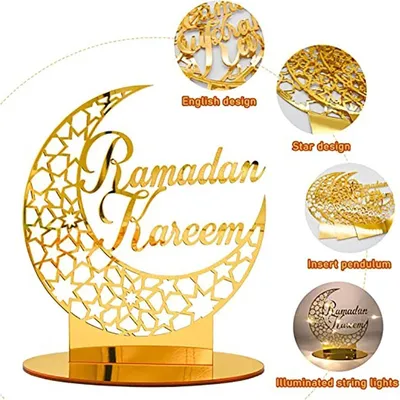 Рамадан Мубарак — стоковая векторная графика и другие изображения на тему  Ид аль-Фитр - Ид аль-Фитр, Ramadan Kareem, Аллах - iStock