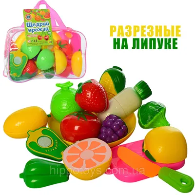 Разрезные картинки овощи. вундеркинд кр-076: цена 214 грн - купить  Развивающие игрушки и центры на ИЗИ | Киев