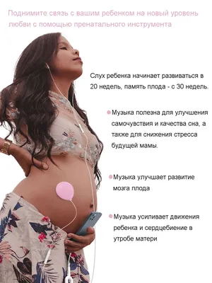 Бесплатное изображение: желудок, по беременности и родам, беременные, живот,  беременность, новорожденный, рождение, женщина, ребенок, детские