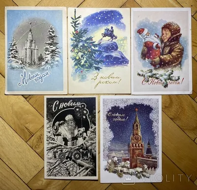 Красивые старые советские новогодние открытки с людьми и животными — ретро- открытки с Новым годом - Квартира, дом, дача - 28 декабря - 43902116361 -  Медиаплатформа МирТесен