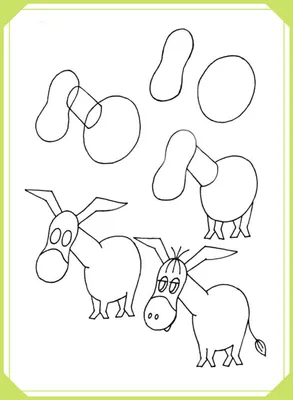 Учимся рисовать животных. Рисование для детей - YouTube