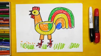 Как рисовать Петушка. Урок рисования для детей от 3 лет | Раскраска для  детей - YouTube