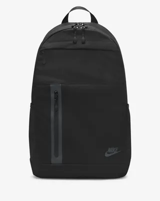 Nike Premium Backpack (21L). Nike ID