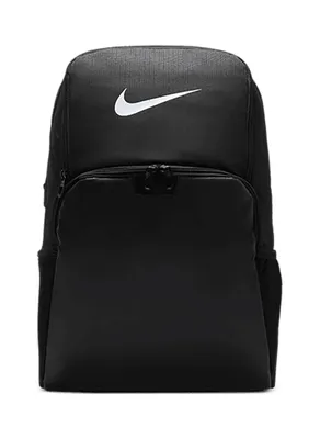 Nike Brasilia 9.5 Backpack Black / White | Nike