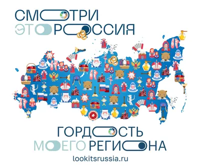 Академический Стратегический Форум «Азиатская Россия - пространство  прорывного развития» | Официальный портал ИЭОПП СО РАН
