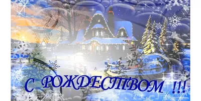 http://dkpervomayskoe.ru/news/2024-01-04/7-yanvarya-2024-g-v-11-00-dom-kultury-pervomayskoe-organizuet-pr