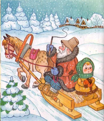 Морозко\" русская народная сказка с картинками читать на детском сайте