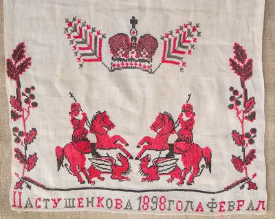 Новгородская вышивка станет частью уникальной вышитой карты России -  «Великий Новгород.ру»
