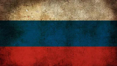 Обои флаг, текстура, фон, россия, символика картинки на рабочий стол, фото  скачать бесплатно