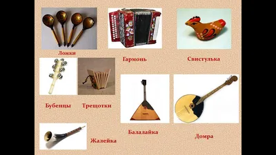 Русские народные музыкальные инструменты Stock-Vektorgrafik | Adobe Stock