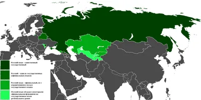 Русский язык в деловом общении - Центр языкового тестирования СПбГУ