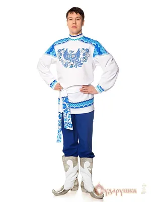 Русский народный костюм \"Ванюшка\" для взрослых купить