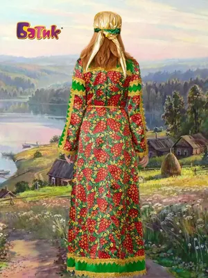 Русский народный зимний костюм бордовый| Аренда русских народных костюмов в  Москве