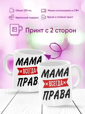 Красивая открытка Тёще с 8 марта, с букетом красных роз и пожеланием •  Аудио от Путина, голосовые, музыкальные