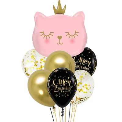 Как поздравить кота с днём рождения | ZOO CHANNEL | Дзен