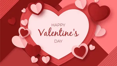 День святого Валентина: поздравления, открытки, картинки, гифки