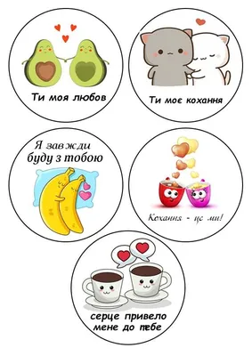Съедобные картинки вафельные и сахарные для капкейков \"Для Мужчины\" №034 на  торт, маффин, капкейк или пряник | \"CakePrint\"™ - Украина