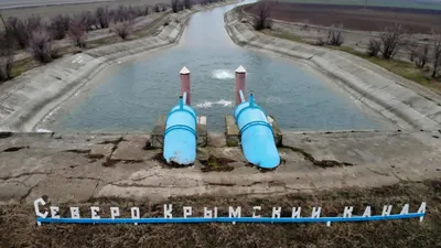 Сколько воды получил Крым после открытия Северо-Крымского канала - РИА  Новости Крым, 08.11.2022