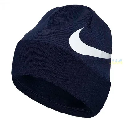 Купити Шапка Nike Peak Beanie Grey FB6529-063 в Україні по кращім цінам