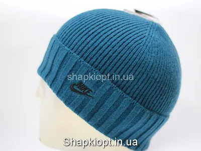 Nike Шапка (424665-455) купить по цене 790 руб в интернет-магазине  Streetball