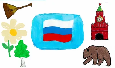 Плакат \"Государственные символы Российской Федерации\" / А-3 (30x42 см.) —  купить в интернет-магазине по низкой цене на Яндекс Маркете