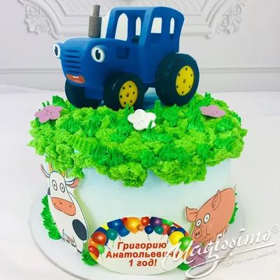 Торт \"Синий трактор\"