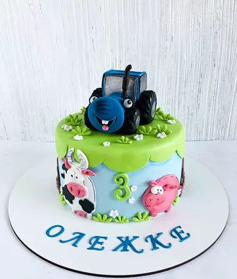 Сахарная картинка для торта и капкейков \"Синий трактор\" день рождения.  Украшение и декор торта выпечки / Вкусняшки от Машки | AliExpress