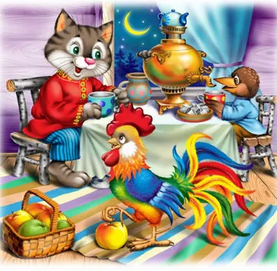 Идеи на тему «Сказка кот, петух и лиса» (7) | сказки, детские картинки,  иллюстрации