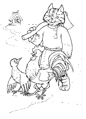 Книжка с картинками «Кот, петух и лиса» - русская народная сказка для самых  маленьких.