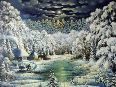 Картина по номерам \"Сказочная зима\"