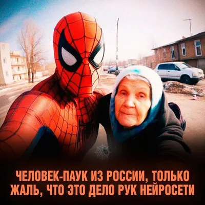 Оформление шарами в стиле человека паука на 4 года купить в Москве за 9 040  руб.