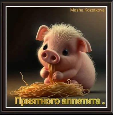 Пин от пользователя Alessia Kharkunova на доске Psychology | Смешные  открытки, Счастливые картинки, Смешные плакаты