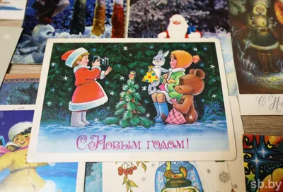 Волшебное ретро: великолепные новогодние открытки из прошлого | WDAY