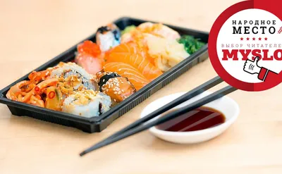 Подборка самых вкусных суши с тунцом - топ лучших суши и роллов с тунцом от  Roll Club