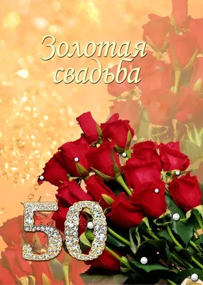 27 лет брака - свадьба красного дерева | Blanche Moscow | Дзен