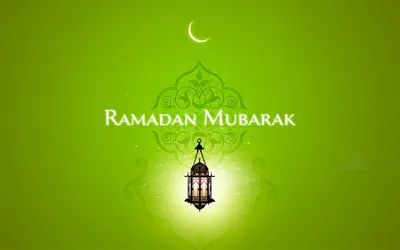 Поздравляем с началом священного месяца Рамадан! | Детский сад №7  «Жемчужинка»