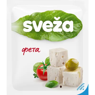 Сыр мягкий «SVEZA» фета рассольный, 45%, 200 г купить в Минске: недорого в  интернет-магазине Едоставка