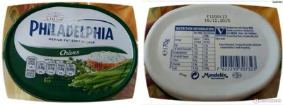 Крем сыр Филадельфия Philadelphia professional 1.65 кг 61% жирности  (ID#1469389899), цена: 636 ₴, купить на Prom.ua