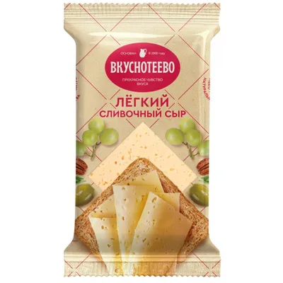 Сыр «Легкий», 200 г с бесплатной доставкой на дом из «ВкусВилл» | Москва и  вся Россия