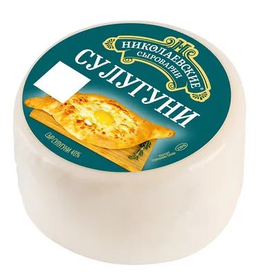 Белый список Сыра. Какой сыр можно покупать в магазине. Без растительных  добавок | ПОКАШЕВАРИМ | Дзен