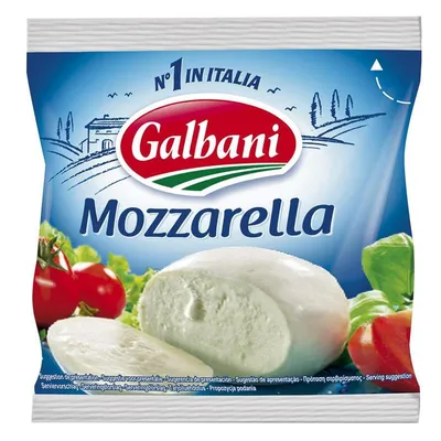 Сыр моцарелла Чильеджина 40% 125г купить c доставкой на дом в  интернет-магазине КуулКлевер
