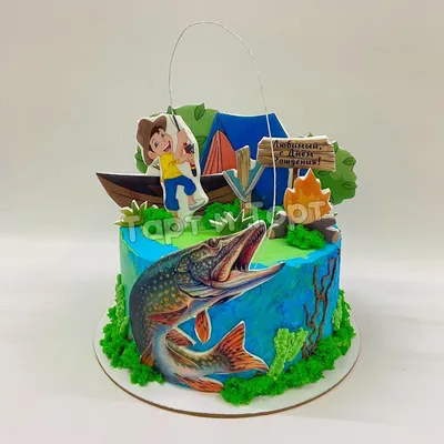 Торт для рыбака. Просто и очень празднично. | Fisherman's cake. Simple and  very festive. - YouTube