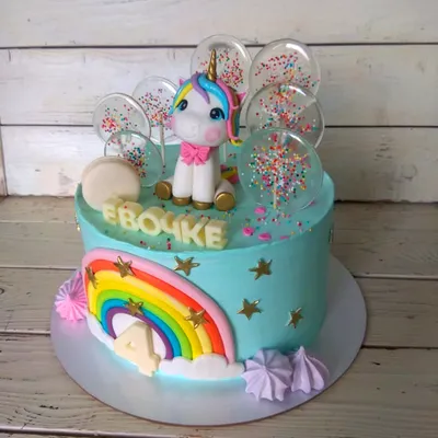 Торт Единорог с разноцветной гривой на день рождение девочке заказать с  доставкой в СПб на дом