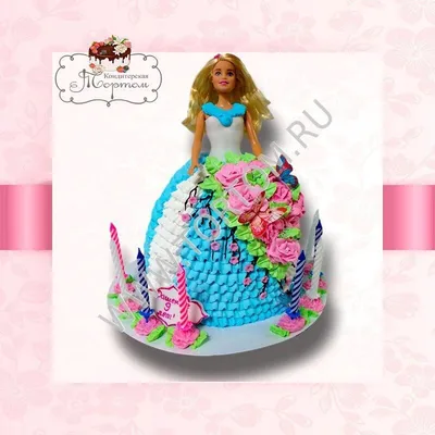 Торты на заказ в Хабаровске - ТортДВ - Торт «Кукла Барби» 🎂🍰👸🏼👧🏼 —  это самый оригинальный десерт, который только можно заказать маленькой  девочке на День рождения в Хабаровске. Он станет отличным подарком!