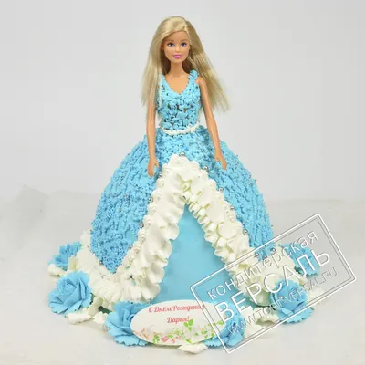 Торт Кукла Barbie 0705719 стоимостью 7 200 рублей - торты на заказ  ПРЕМИУМ-класса от КП «Алтуфьево»
