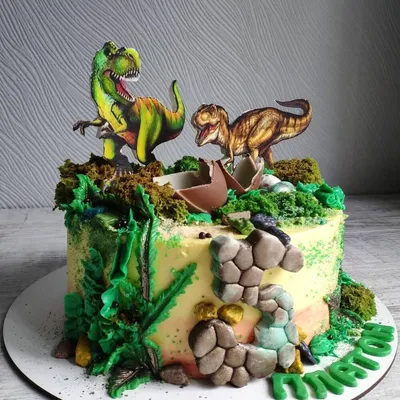 Торт с динозаврами (7) - купить на заказ с фото в Москве