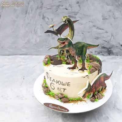 Торт динозавры - заказать по цене 1400 руб. за 1кг с доставкой в Хабаровске