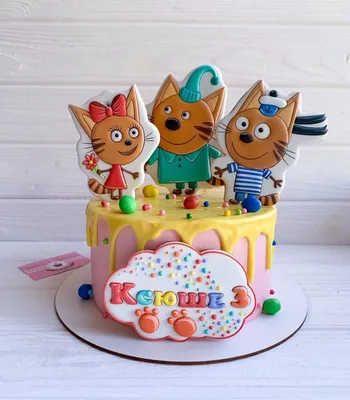 Торт «Три кота» с доставкой СПб