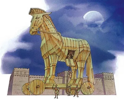 Троянский конь картинки